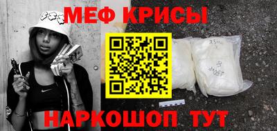 Альфа ПВП Краснодар