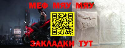 Альфа ПВП Краснодар