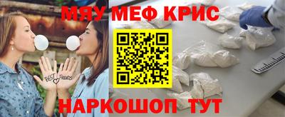 Альфа ПВП Краснодар