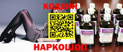 Альфа ПВП Краснодар