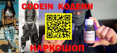 прущая мука Краснокаменск