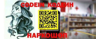 Альфа ПВП Краснодар