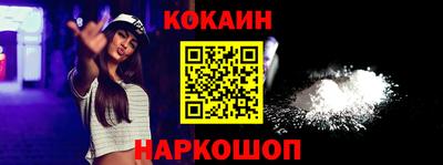 скорость Краснознаменск