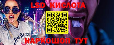 Альфа ПВП Краснодар