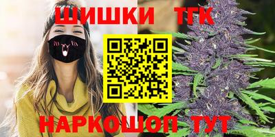 прущая мука Краснокаменск