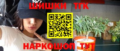 скорость Краснознаменск
