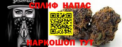 скорость Краснознаменск