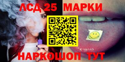 Альфа ПВП Краснодар
