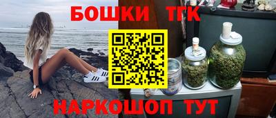 скорость Краснознаменск