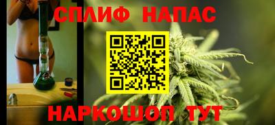 скорость Краснознаменск