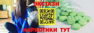 прущая мука Краснокаменск