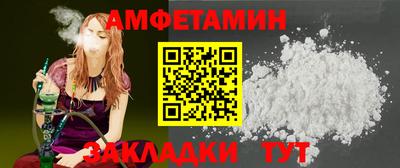 скорость Краснознаменск