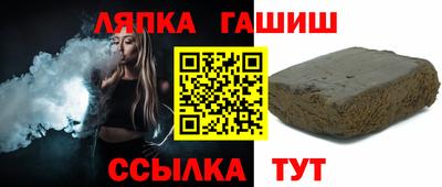 прущая мука Краснокаменск