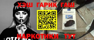 Альфа ПВП Краснодар