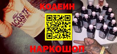 Альфа ПВП Краснодар