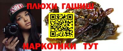 Альфа ПВП Краснодар