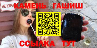 скорость Краснознаменск