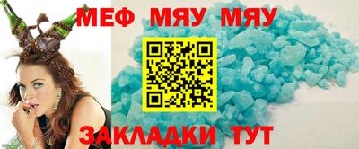 Альфа ПВП Краснодар