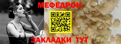 скорость Краснознаменск